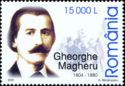 Gheorghe Magheru (1804-1880)