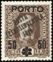 Austrian Porto Stamps 1916-18 overprinted