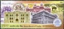 Bicentenary of State Bank of India