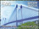 Vidyasagar Setu, Kolkata