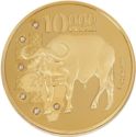 10,000 Kwacha (African Wild Buffalo)