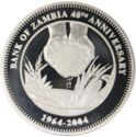 50,000 Kwacha (40th Anniversary of Bank of Zambia)