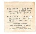 Haifa Tel Aviv ticket