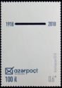 Centenary of Azerbaijan Postal Service