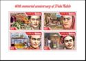60th Memorial Anniversary of Frida Kahlo
