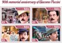 90th Memorial Anniversary of Giacomo Puccini