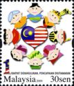 1 Malaysia
