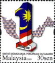 1 Malaysia