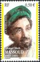 Ahmad Shah Massoud (1953-2001)