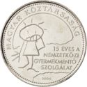 50 Forint (International Children's Safety Service)