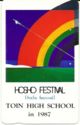 Hosho Festival