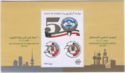 50th National Day & 20th Anniversary of Liberation