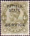 India George V Official Stamp overprinted "PATIALA STATE"
