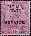 India George V Official Stamp overprinted "PATIALA STATE"
