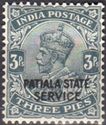 India George V Official Stamp overprinted "PATIALA STATE"