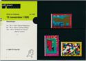 Children Stamps 1995 - Child's Computer Drawings