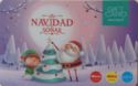 Navidad es Sonar