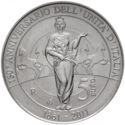 5 Euro (150th anniversary Unity of Italy)