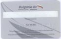 Bulgaria Air Silver Card