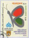 18th Asian Art Biennale