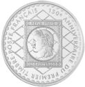 10 Francs (125 years World Postal Services)
