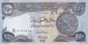 250 Dinars