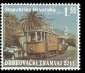 Dubrovnik tram