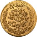 1 Habibi (Milled Coinage (30 Rupees))