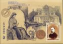 Dimitrie Butculescu - First President of Romanian Philatelic