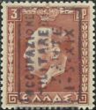 King George II of Greece, overprinted