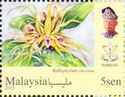 Orchids of Malaysia