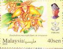 Orchids of Malaysia