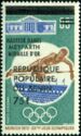 Ulrike Meyfarth overprint Benin 75f