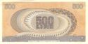 500 Lire