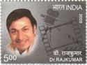 80th Birth Anniversary of Dr. Rajkumar (1929-2006)