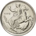 20 Drachmai (wide rim with continuous wave design)