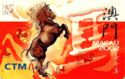 2002 - Year of the Horse