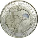 50 Lekë (42nd Anniversary First Railroad - With Hole, Silver)