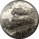 50 Lekë (ESSAI. Locomotives)