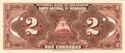 2 Córdobas