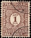 Postage due stamps - Vienna printing plate