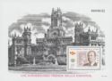 150th Anniversary of First Spanish Stamp
