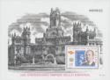 150th Anniversary of First Spanish Stamp