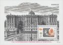 150th Anniversary of First Spanish Stamp