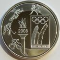 10 Euro (XXIX Summer Olympics Games 2008 Beijing)