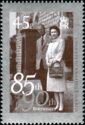 Queen Elizabeth II and Prince Philip at Windsor Castle, 6 Ju