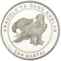 1 Kuruş (Eastern Imperial Eagle - Şah kartal - Aquila heliaca)