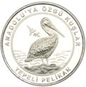 1 Kuruş (Dalmatian pelican - Tepeli pelikan - Pelecanus crispus)