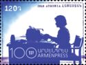 Centenary of the Armenpress Agency