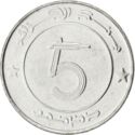 5 Dinars